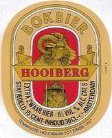 Heineken, Hooiberg Bokbier