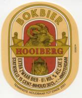 Heineken, Hooiberg Bokbier