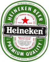 Heineken, Heineken Beer