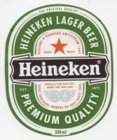 Heineken, Heineken Lager Beer