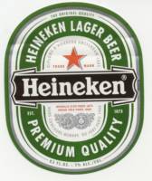 Heineken, Heineken Lager Beer