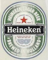 Heineken, Heineken Lager Beer