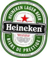 Heineken, Heineken Lager Beer