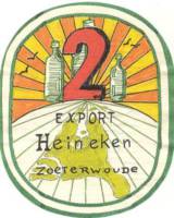 Heineken, 2 Export Heineken Zoeterwoude 