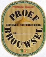 Heineken, Proefbrouwsel