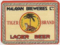 Heineken, Tiger Brand Lager Beer 