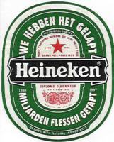 Heineken, We hebben het gelapt 