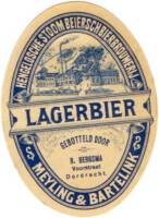 Hengelosche Bierbrouwerij (1919-1988), Lagerbier