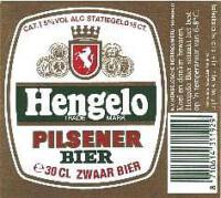 Hengelosche Bierbrouwerij (1919-1988), Hengelo Pilsener Bier