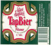 Hengelosche Bierbrouwerij (1919-1988), Tapbier Pilsener