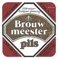 Hengelosche Bierbrouwerij (1919-1988), Brouwmeester Pils