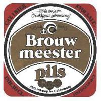 Hengelosche Bierbrouwerij, Brouwmeester Pils