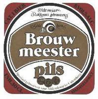 Hengelosche Bierbrouwerij, Brouwmeester Pils