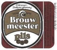Hengelosche Bierbrouwerij, Brouwmeester Pils