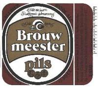Hengelosche Bierbrouwerij (1919-1988), Brouwmeester Pils