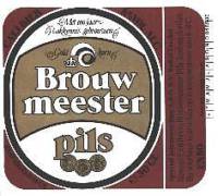 Hengelosche Bierbrouwerij, Brouwmeester Pils