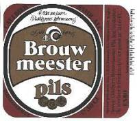 Hengelosche Bierbrouwerij (1919-1988), Brouwmeester Pils