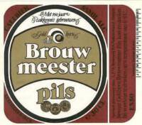 Hengelosche Bierbrouwerij (1919-1988), Brouwmeester Pils