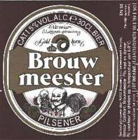 Hengelosche Bierbrouwerij (1919-1988), Brouwmeester Pils