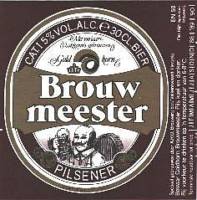 Hengelosche Bierbrouwerij, Brouwmeester Pils