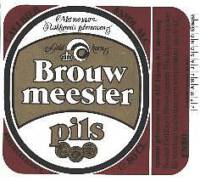 Hengelosche Bierbrouwerij (1919-1988), Brouwmeester Pils