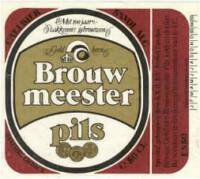 Hengelosche Bierbrouwerij (1919-1988), Brouwmeester Pils