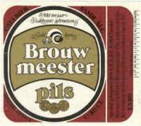 Hengelosche Bierbrouwerij, Brouwmeester Pils