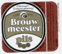 Hengelosche Bierbrouwerij (1919-1988), Brouwmeester Pils
