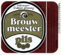 Hengelosche Bierbrouwerij (1919-1988), Brouwmeester Pils