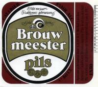 Hengelosche Bierbrouwerij, Brouwmeester Pils