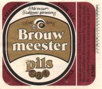 Hengelosche Bierbrouwerij (1919-1988), Brouwmeester Pils