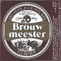 Hengelosche Bierbrouwerij, Brouwmeester Pilsener