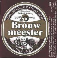 Hengelosche Bierbrouwerij, Brouwmeester Pilsener