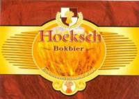 Bierbrouwerij Hoeksche Waard, Hoeksch Bokbier 