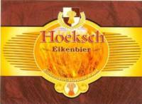 Bierbrouwerij Hoeksche Waard, Hoeksch Eikenbier 