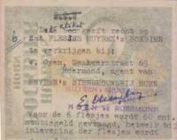 Afgekeurd, Huyben's Bockbier