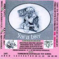 Jantje's Bieren Uden, Sara Bier Amberbier