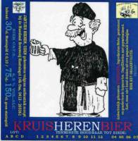 Jantje's Bieren Uden, Kruisherenbier