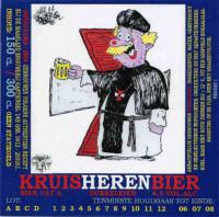 Jantje's Bieren Uden, Kruisherenbier