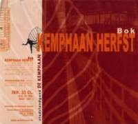 Stadsbrouwerij De Kemphaan BV, Kemphaan Herfstbok