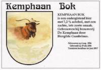 Stadsbrouwerij De Kemphaan BV, Kemphaan Bok