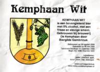 Stadsbrouwerij De Kemphaan BV, Kemphaan Wit