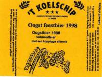 Bierbrouwerij 't Koelschip, Oogst Feestbier 1998