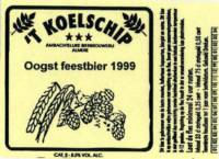 Bierbrouwerij 't Koelschip, Oogst Feestbier 1999