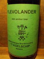 Bierbrouwerij 't Koelschip, Flevolander