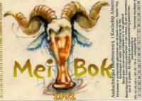 Bierbrouwerij 't Koelschip, Meibok 2002