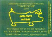 Bierbrouwerij 't Koelschip, Koelschip Meibock