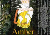 Bierbrouwerij 't Koelschip, Amber 2003