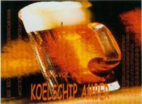 Bierbrouwerij 't Koelschip, Koelschip Amber