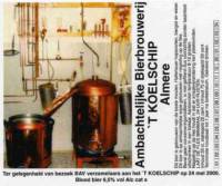 Bierbrouwerij 't Koelschip, Bezoek BAV verzamelaars